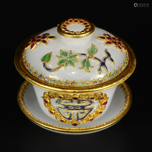 Vintage Peking Glass Inlay Gold Wire Enamel Teabowl