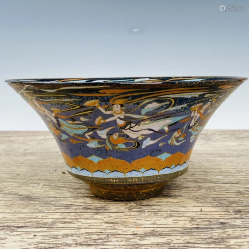 Vintage Chinese Jian Kiln Porcelain Bowl