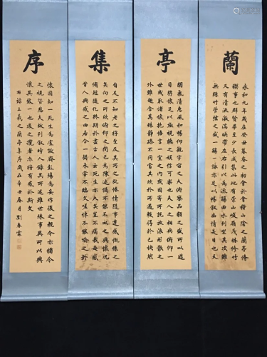 A Set Chinese Xuan Paper Calligraphy Painting