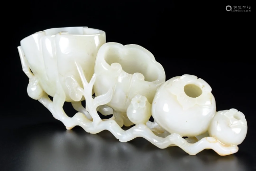 Openwork Superb Hetian Jade Ruyi Shape Brush Washer