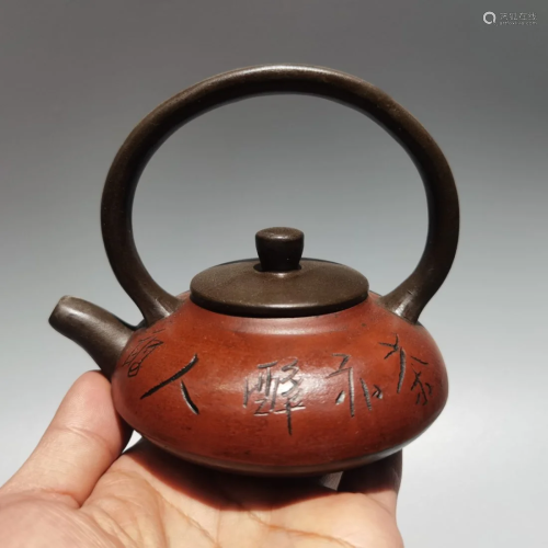 Vintage Chinese Yixing Zisha Clay Handle Teapot
