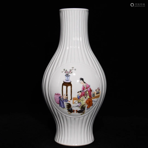 Chinese Famille Rose Woman & Kids Porcelain Vase