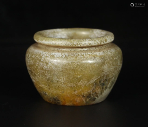 Vintage Chinese Hetian Jade Pot