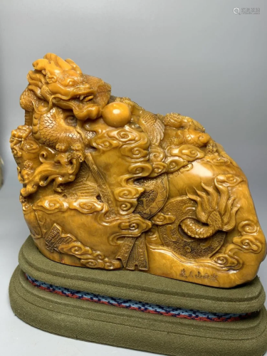 Superb Qing Dy Tianhuang Stone Fortune Dragon Statue