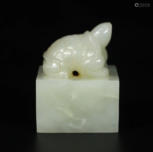 Vintage Chinese Hetian Jade Turtle Seal