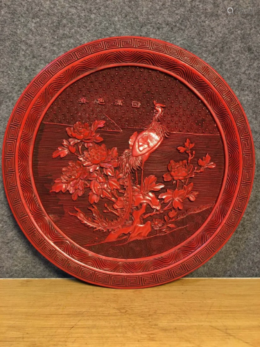 Old Red Lacquerware Peacock & Peony Design Plate