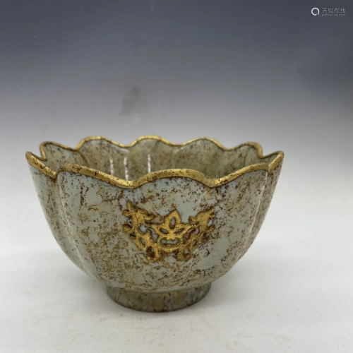 Old Chinese Gilt Gold Ru Kiln Lotus Porcelain Bowl
