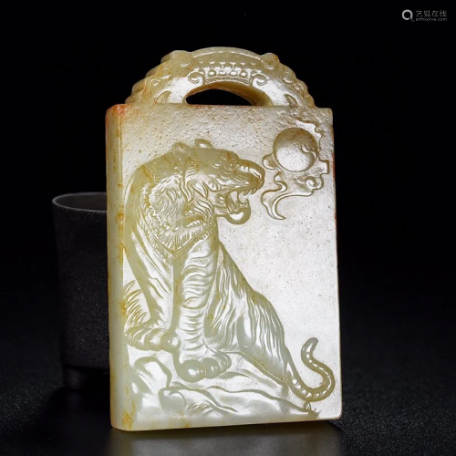 Chinese Natural Hetian Jade Tiger Pendant