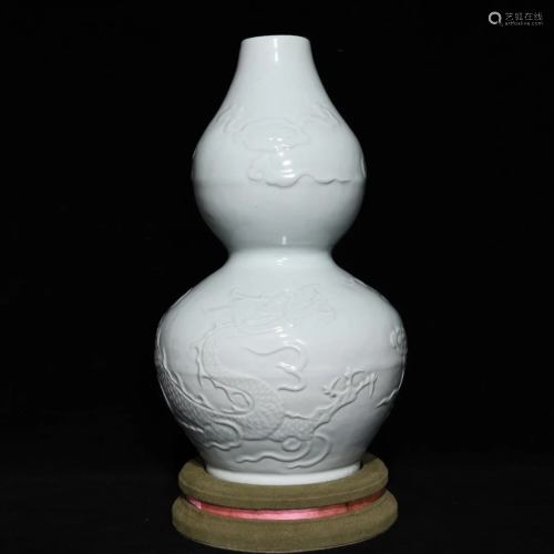 Yuan Dy Yingqing Porcelain Dragon Design Gourd Shape Vase w ...