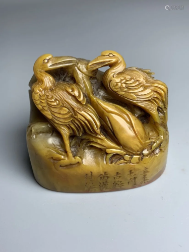 Vintage Chinese Shoushan Stone Double Bird Seal