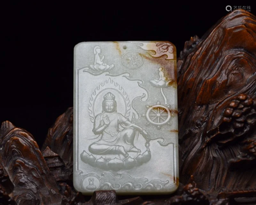 Chinese Natural Hetian Jade Kwan-yin Pendant