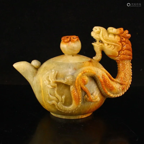 Chinese Shoushan Stone Carved Lucky Dragon Wine Pot