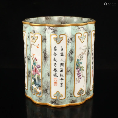 Famille Rose Poetic Prose & Flowers Porcelain Brush Pot