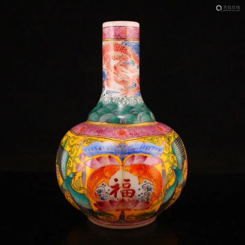 Famille Rose Peking Glass Dragon & Fish Design Vase