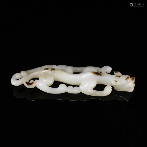 Hand Carved Vintage Chinese Hetian Jade Chi Dragon Pendant