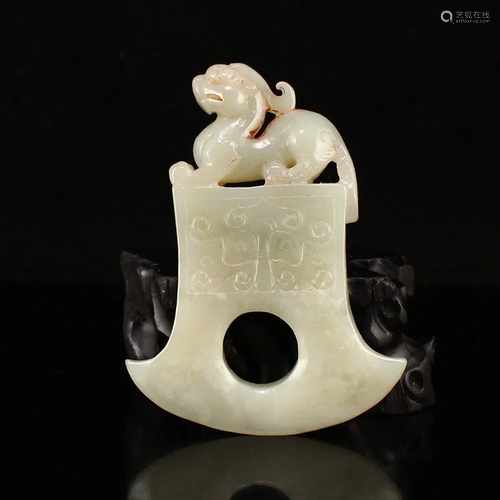 Vintage Chinese Hetian Jade Lucky Unicorn Pendant