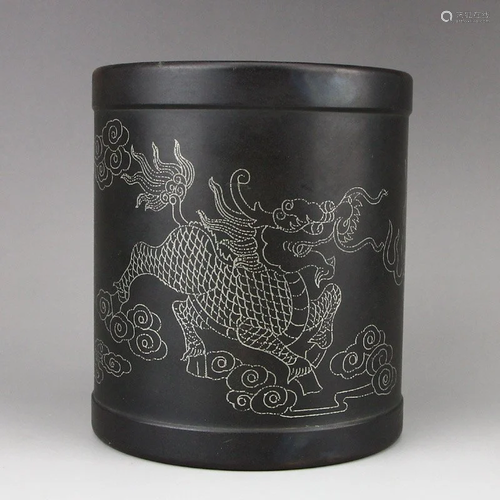 Bronze Inlay Silver Wire Fortune Kylin Brush Pot