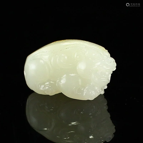 Chinese Natural Hetian Jade Fortune Beast Pendant