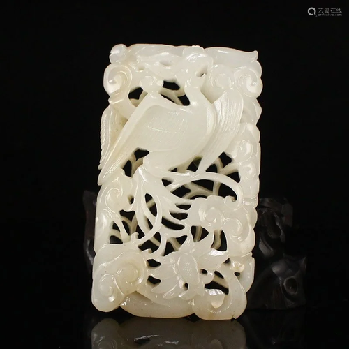 Openwork Qing Dy Hetian Jade Phoenix Pendant