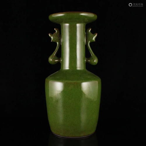 Vintage Chinese Song Period Green Glaze Long Quan Double Ear...