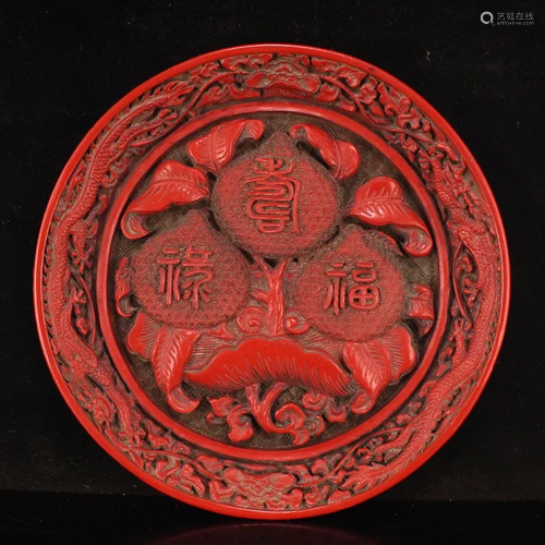 Red Lacquerware Lucky Dragon & Peach Design Plate