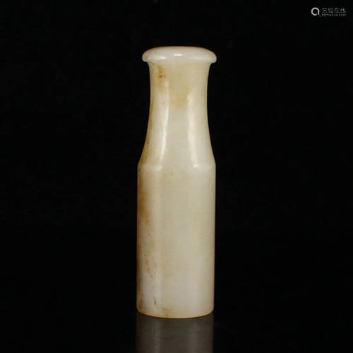 Vintage Chinese Hetian Jade Cigarette Holder