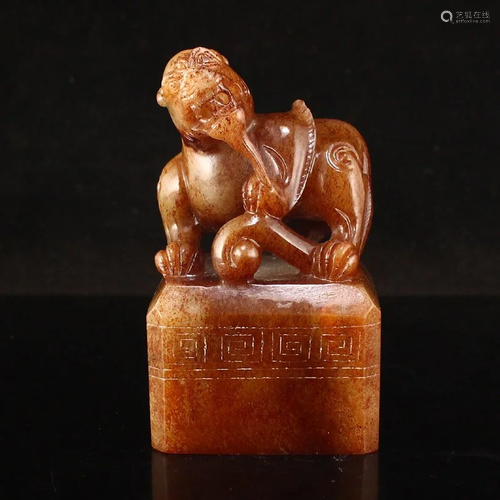 Superb Vintage Chinese Hetian Jade Divine Beast Seal