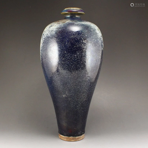 Vintage Chinese Variable Glaze Jun Kiln Porcelain Vase