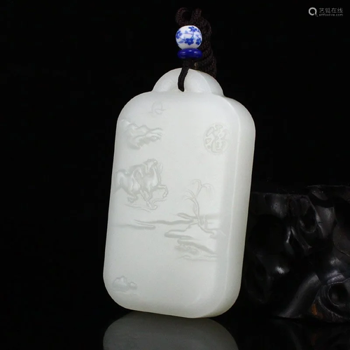 Chinese Natural White Hetian Jade Double Horse Pendant