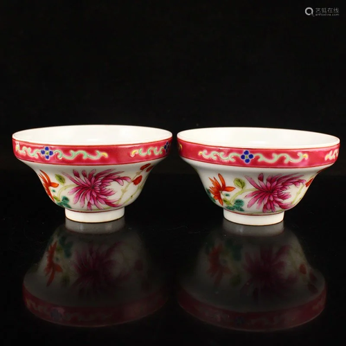 A Pair Chinese Famille Rose Porcelain Teabowls