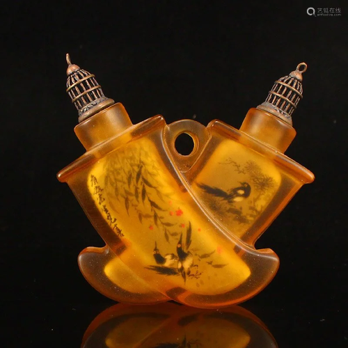 Vintage Peking Glass Inside Painting Conjoined Snuff Bottle