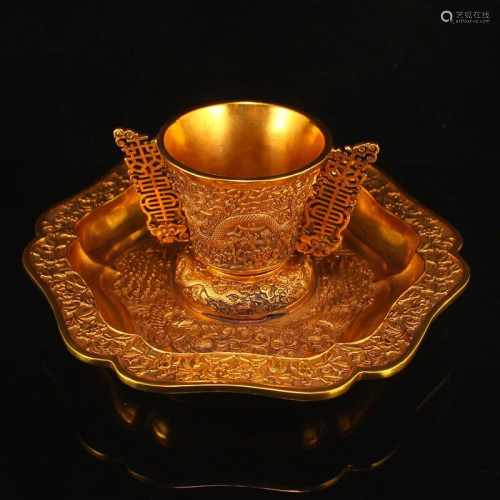 Gilt Gold Red Copper Fortune Dragon Double Ears Wine Cup