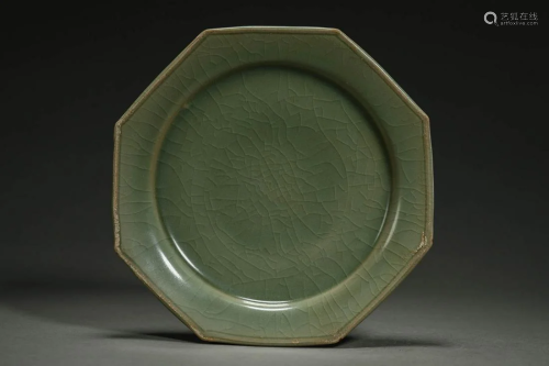 Celadon octagonal plate of Song Dynasty