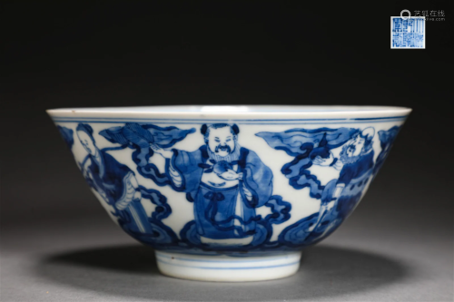 Qing Dynasty blue and white eight immortals figure bowl
