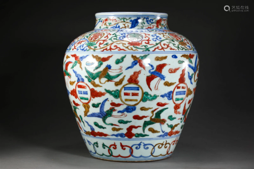 Blue and white colorful phoenix pattern pot of Ming Dynasty