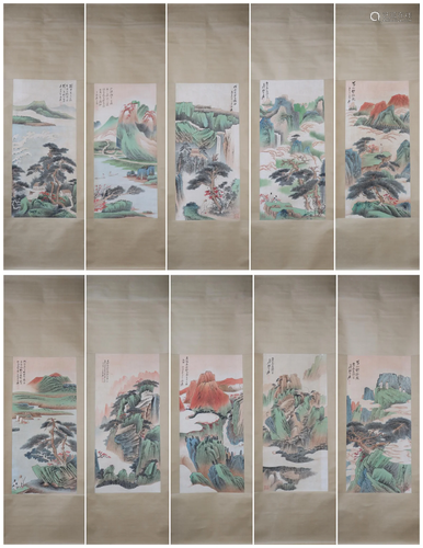 Ten screens of modern Zhang Daqian's green landscape