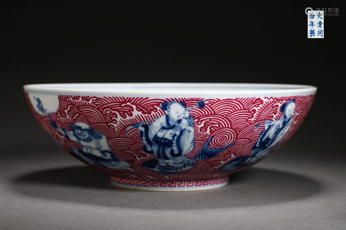 Qing Dynasty blue and white Rouge eight immortals bowl