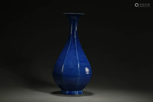 Yuan Dynasty Ji blue jade pot spring bottle