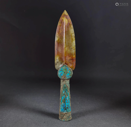 Jade spear inlaid with pine stone in the Warring States Peri...
