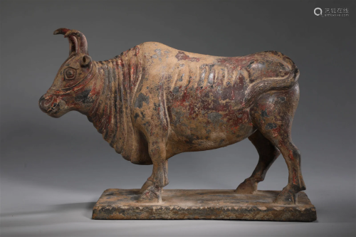 Qingshi cattle in Tang Dynasty