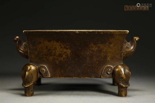 Elephant Ear square stove in Qing Dynasty