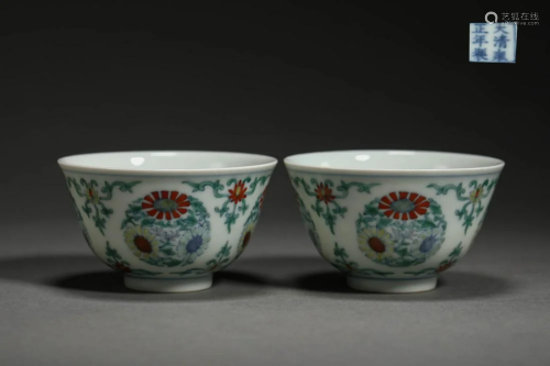 Ming Dynasty doucai cup