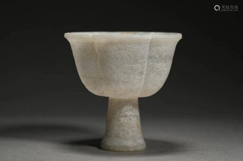 White jade Goblet of Ming Dynasty