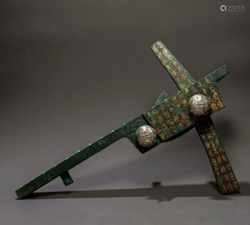 Warring States crossbow