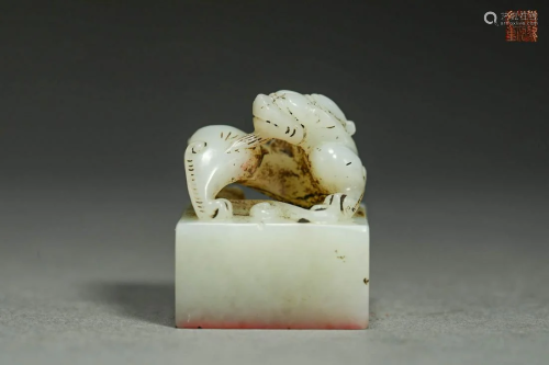White jade seal of Qing Dynasty