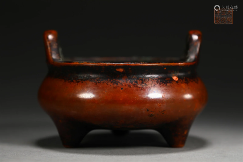 Copper furnace in Qing Dynasty