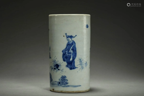 Blue and white character pen holder of Ming Dynasty