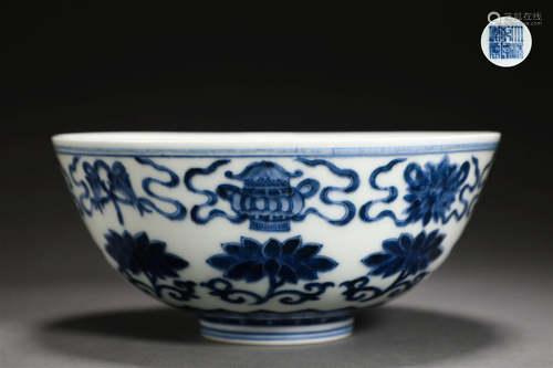 Qing Dynasty blue and white eight treasure bowl