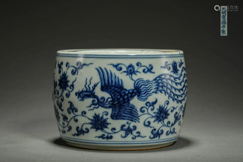 Ming Dynasty blue and white cricket jar