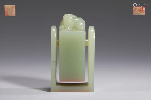 White jade seal of Qing Dynasty